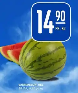 Rema 1000 Vannmelon, hel tilbud
