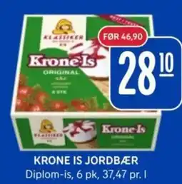 Rema 1000 Krone is jordbær tilbud