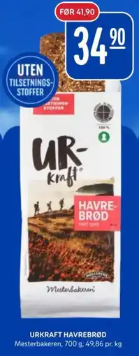Rema 1000 Urkraft havrebrød tilbud