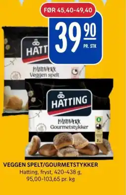Rema 1000 Veggen spelt/gourmetstykker tilbud