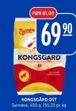 Rema 1000 Kongsgård ost tilbud