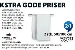 JYSK KARLSTAD håndkle tilbud