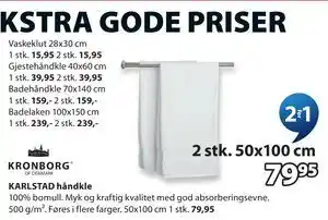 JYSK KARLSTAD håndkle tilbud