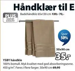 JYSK YSBY håndkle tilbud