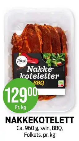 Kiwi NAKKEKOTELETT tilbud