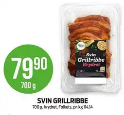 Kiwi SVIN GRILLRIBBE tilbud