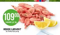 Kiwi REKER I LØSVEKT tilbud