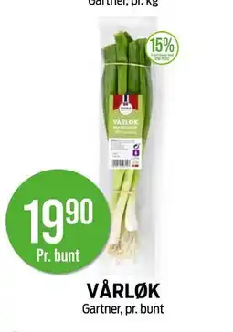 Kiwi VÅRLØK tilbud