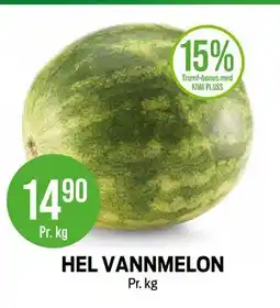 Kiwi HEL VANNMELON tilbud