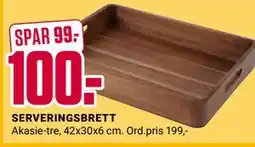 Europris SERVERINGSBRETT tilbud