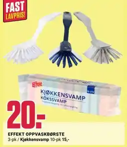 Europris EFFEKT OPPVASKBØRSTE tilbud