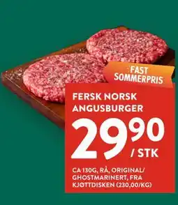 Jacobs FERSK NORSK ANGUSBURGER tilbud
