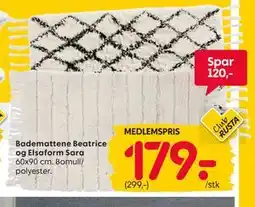 Rusta Bademattene Beatrice og Elsaform Sara, Medlemspris tilbud