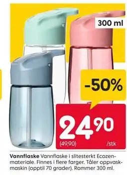 Rusta Vannflaske tilbud