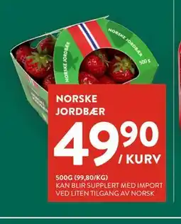 Jacobs NORSKE JORDBÆR tilbud