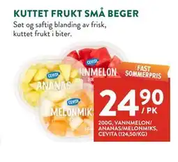 Jacobs KUTTET FRUKT SMÅ BEGER tilbud
