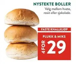 Jacobs NYSTEKTE BOLLER tilbud