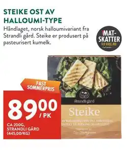 Jacobs STEIKE OST AV HALLOUMI-TYPE tilbud