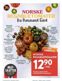 Jacobs NORSKE REGNBUETOMATER tilbud