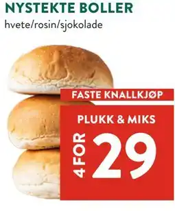 Jacobs NYSTEKTE BOLLER tilbud