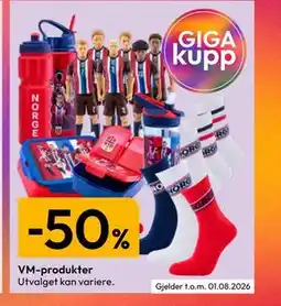 Gigaboks VM-produkter tilbud