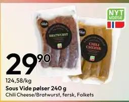 Gigaboks Sous Vide pølser 240 g tilbud