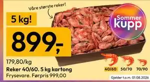 Gigaboks Reker 40/60. 5 kg kartong tilbud