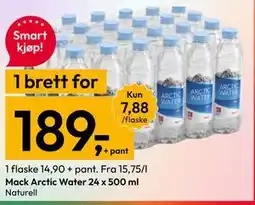Gigaboks Mack Arctic Water tilbud
