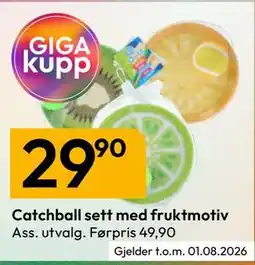 Gigaboks Catchball sett med fruktmotiv tilbud