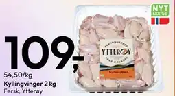 Gigaboks Kyllingvinger tilbud
