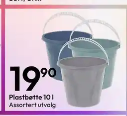Gigaboks Plastbøtte 10 l tilbud