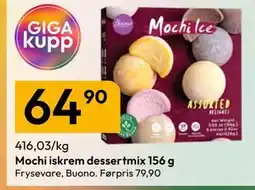 Gigaboks Mochi iskrem dessertmix 156 g tilbud