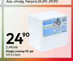 Gigaboks Magic svamp 10-pk tilbud