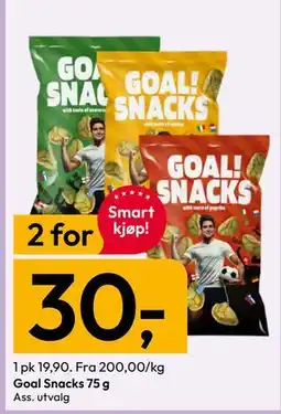 Gigaboks Goal Snacks tilbud