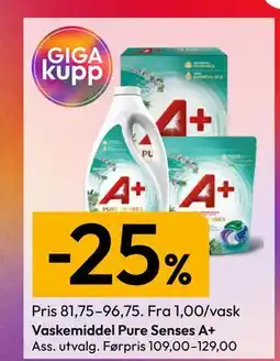 Gigaboks Vaskemiddel Pure Senses A+ tilbud