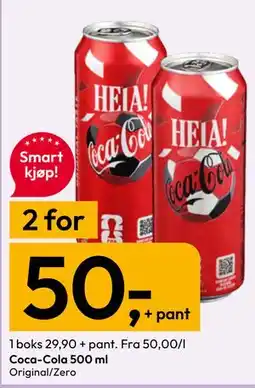 Gigaboks Coca-Cola tilbud