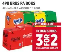 Meny 4PK BRUS PÅ BOKS tilbud