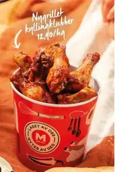 Meny Nygrillet kyllingklubber tilbud