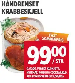 Meny HÅNDRENSET KRABBESKJELL tilbud