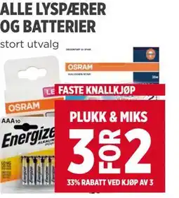 Meny ALLE LYSPÆRER OG BATTERIER tilbud