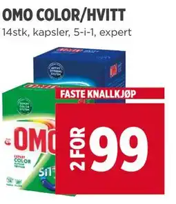Meny OMO COLOR/HVITT tilbud