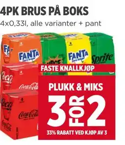Meny 4PK BRUS PÅ BOKS tilbud