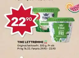 Matkroken TINE LETTRØMME tilbud