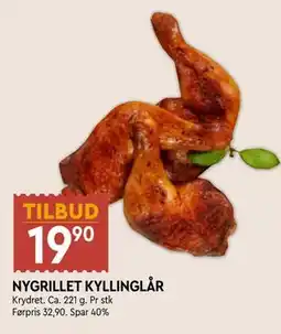 Coop Mega NYGRILLET KYLLINGLÅR tilbud