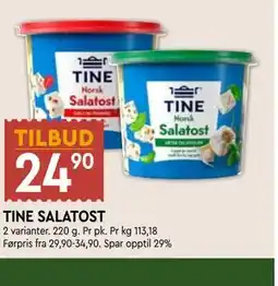 Coop Mega TINE SALATOST tilbud