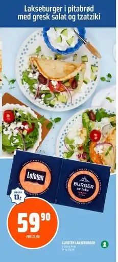 Coop Obs LOFOTEN LAKSEBURGER tilbud
