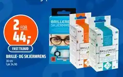 Coop Obs BRILLE- OG SKJERMRENS tilbud