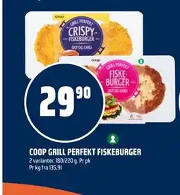 Coop Obs COOP GRILL PERFEKT FISKEBURGER tilbud
