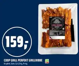 Coop Obs COOP GRILL PERFEKT GRILLRIBBE tilbud
