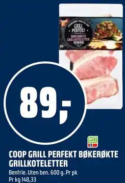 Coop Obs COOP GRILL PERFEKT BØKERØKTE GRILLKOTELETTER tilbud